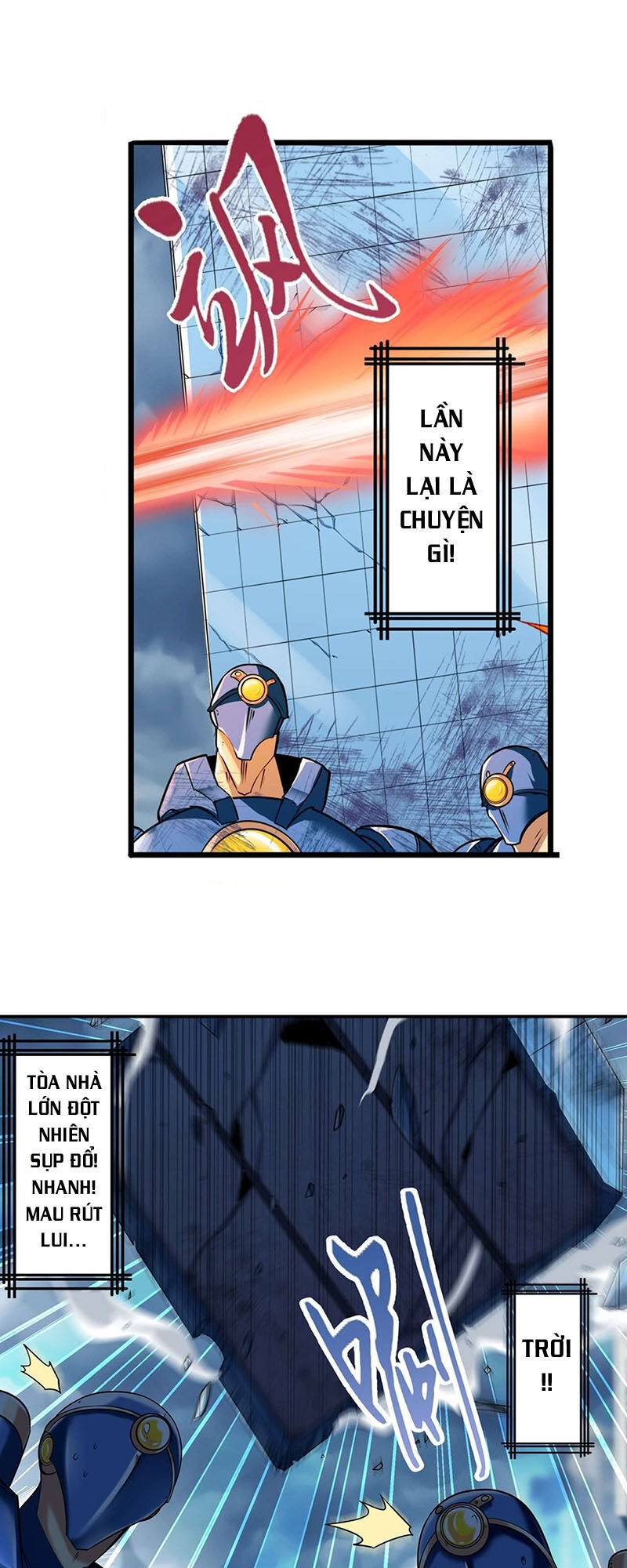 Anh Hùng ? Ta Không Làm Lâu Rồi Chapter 215 - 32