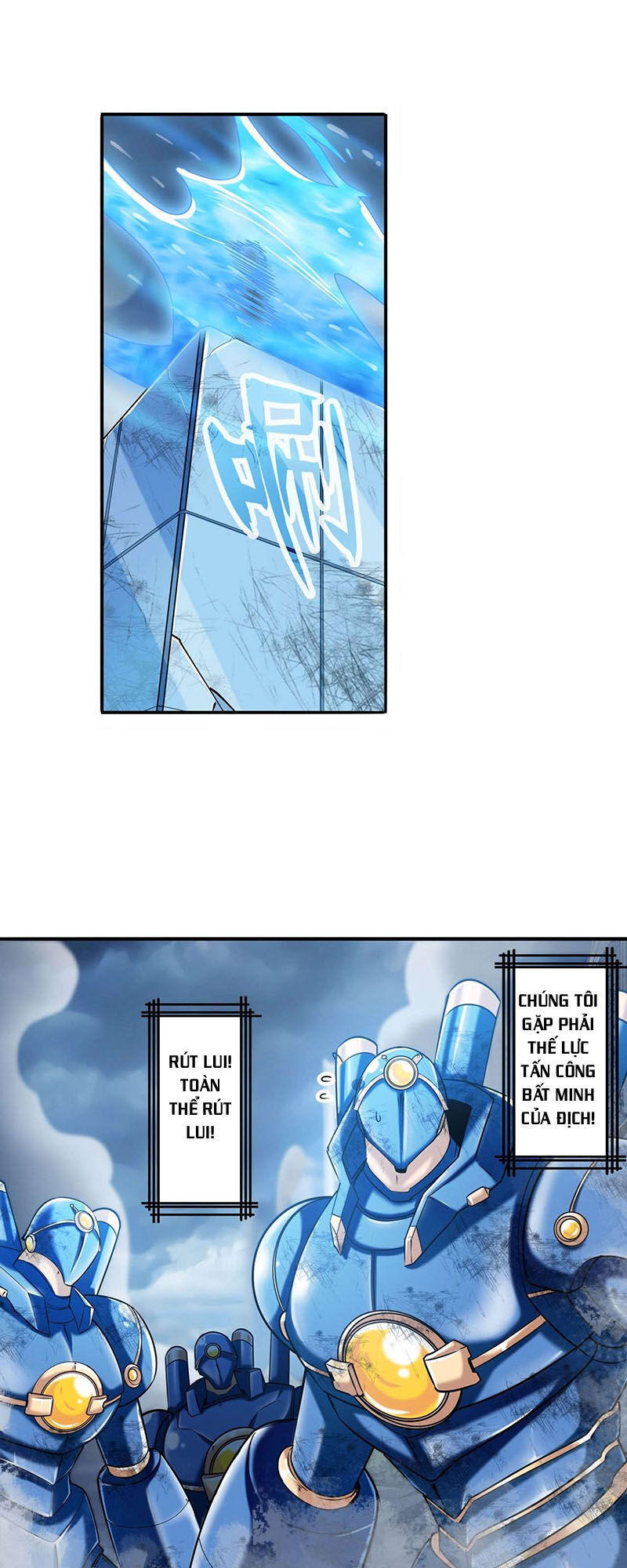 Anh Hùng ? Ta Không Làm Lâu Rồi Chapter 215 - 34