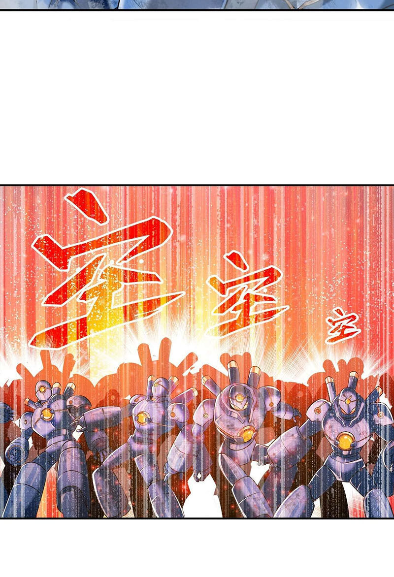 Anh Hùng ? Ta Không Làm Lâu Rồi Chapter 215 - 35