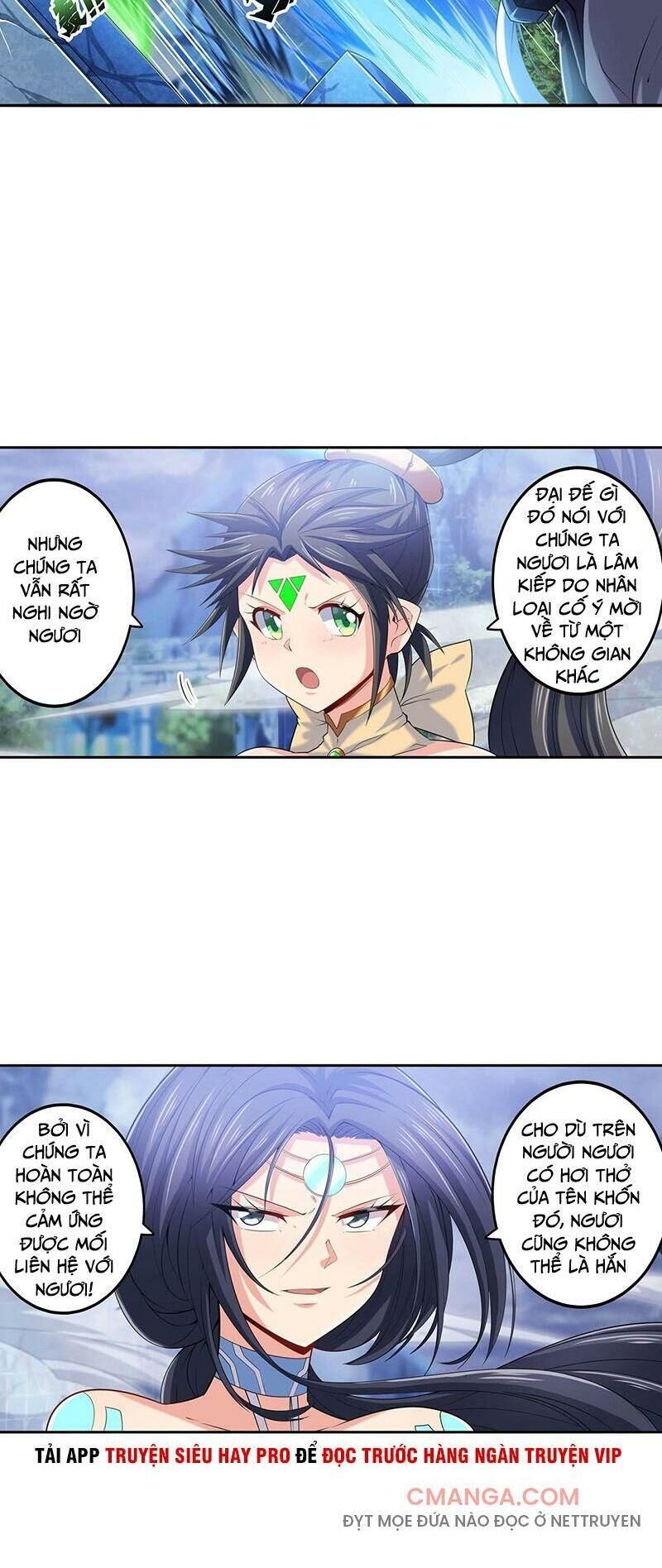 Anh Hùng ? Ta Không Làm Lâu Rồi Chapter 216 - 28