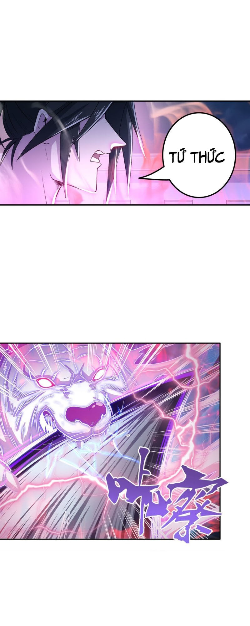 Anh Hùng ? Ta Không Làm Lâu Rồi Chapter 210 - 13