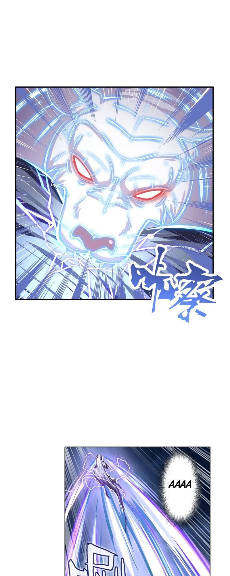 Anh Hùng ? Ta Không Làm Lâu Rồi Chapter 210 - 17