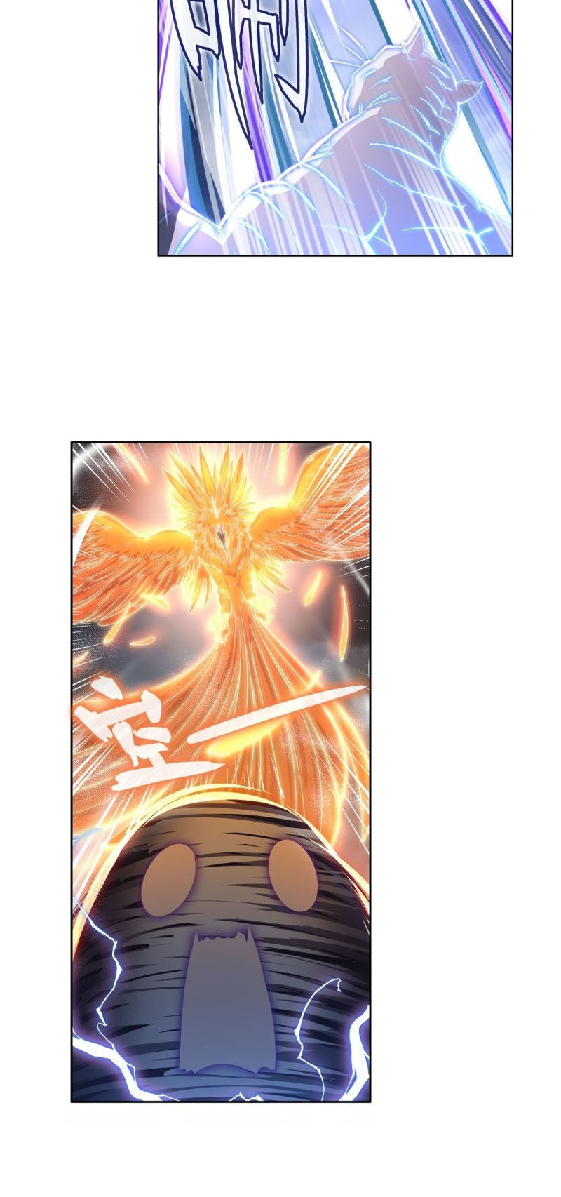 Anh Hùng ? Ta Không Làm Lâu Rồi Chapter 210 - 18