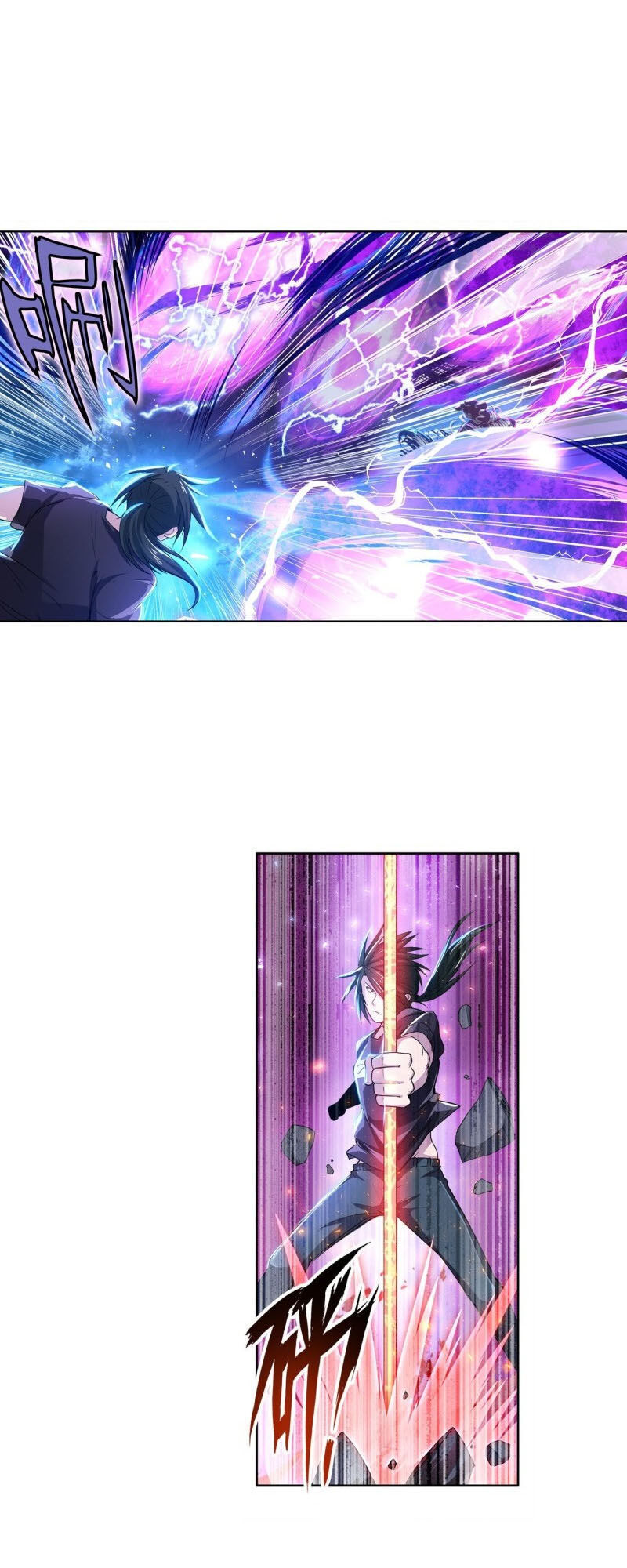 Anh Hùng ? Ta Không Làm Lâu Rồi Chapter 210 - 3