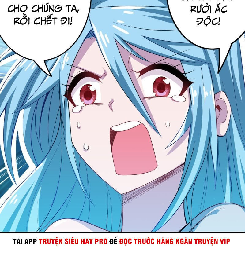 Anh Hùng ? Ta Không Làm Lâu Rồi Chapter 210 - 32