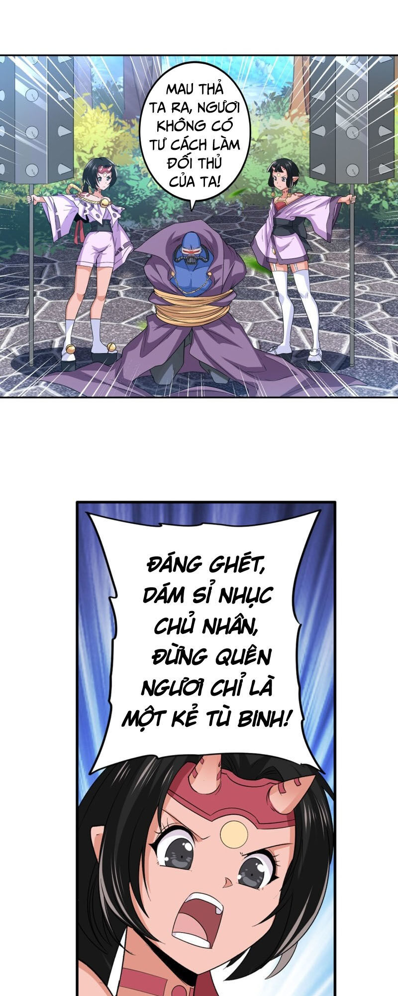 Anh Hùng ? Ta Không Làm Lâu Rồi Chapter 210 - 41