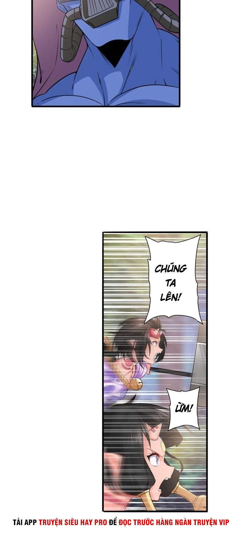 Anh Hùng ? Ta Không Làm Lâu Rồi Chapter 211 - 9