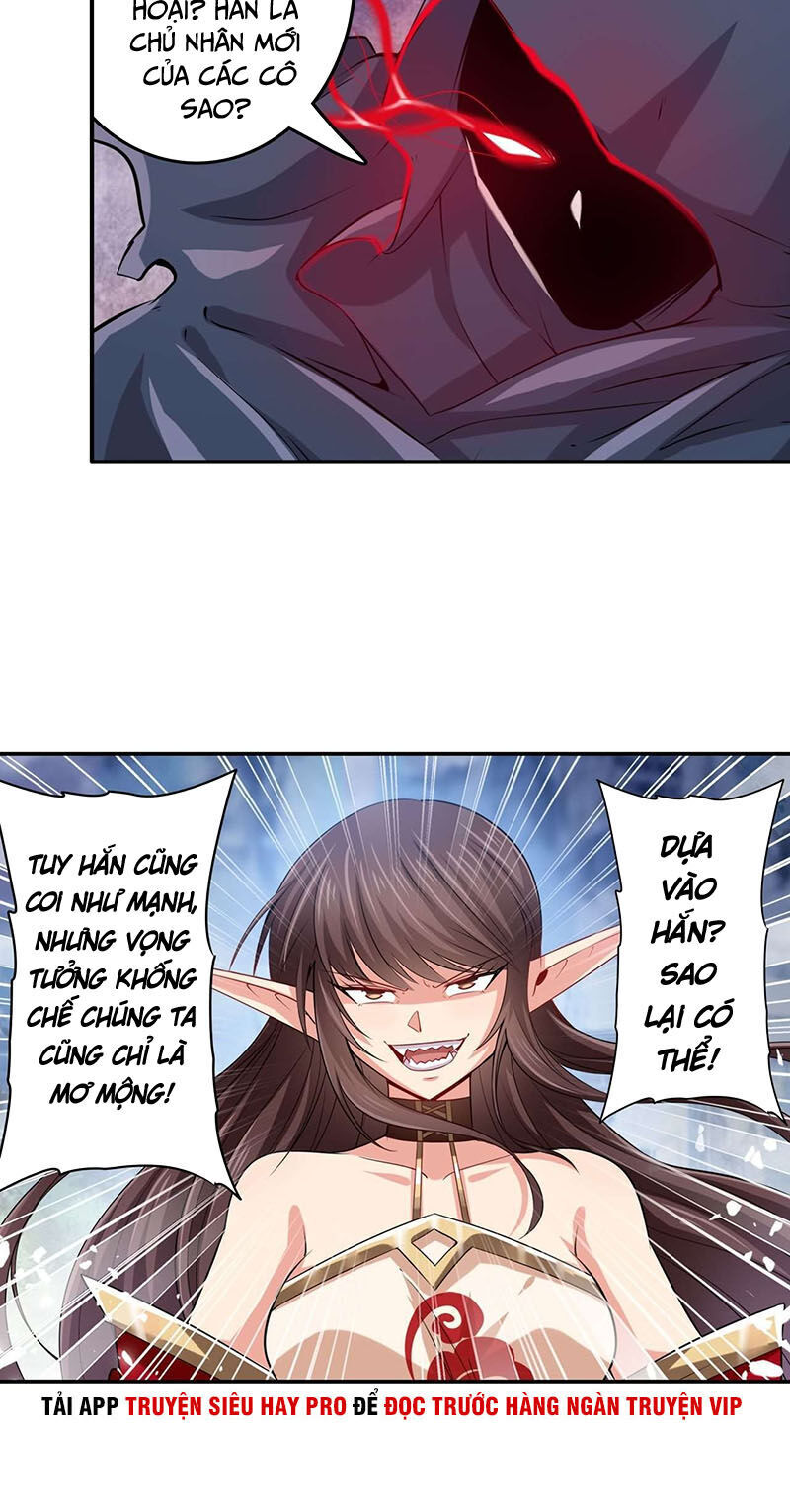 Anh Hùng ? Ta Không Làm Lâu Rồi Chapter 217 - 17