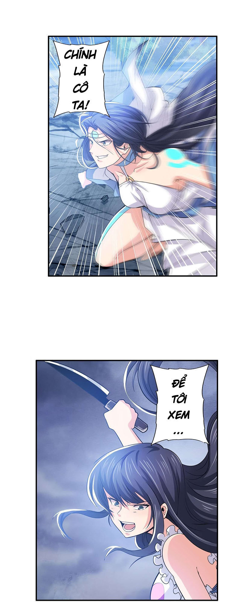 Anh Hùng ? Ta Không Làm Lâu Rồi Chapter 218 - 12