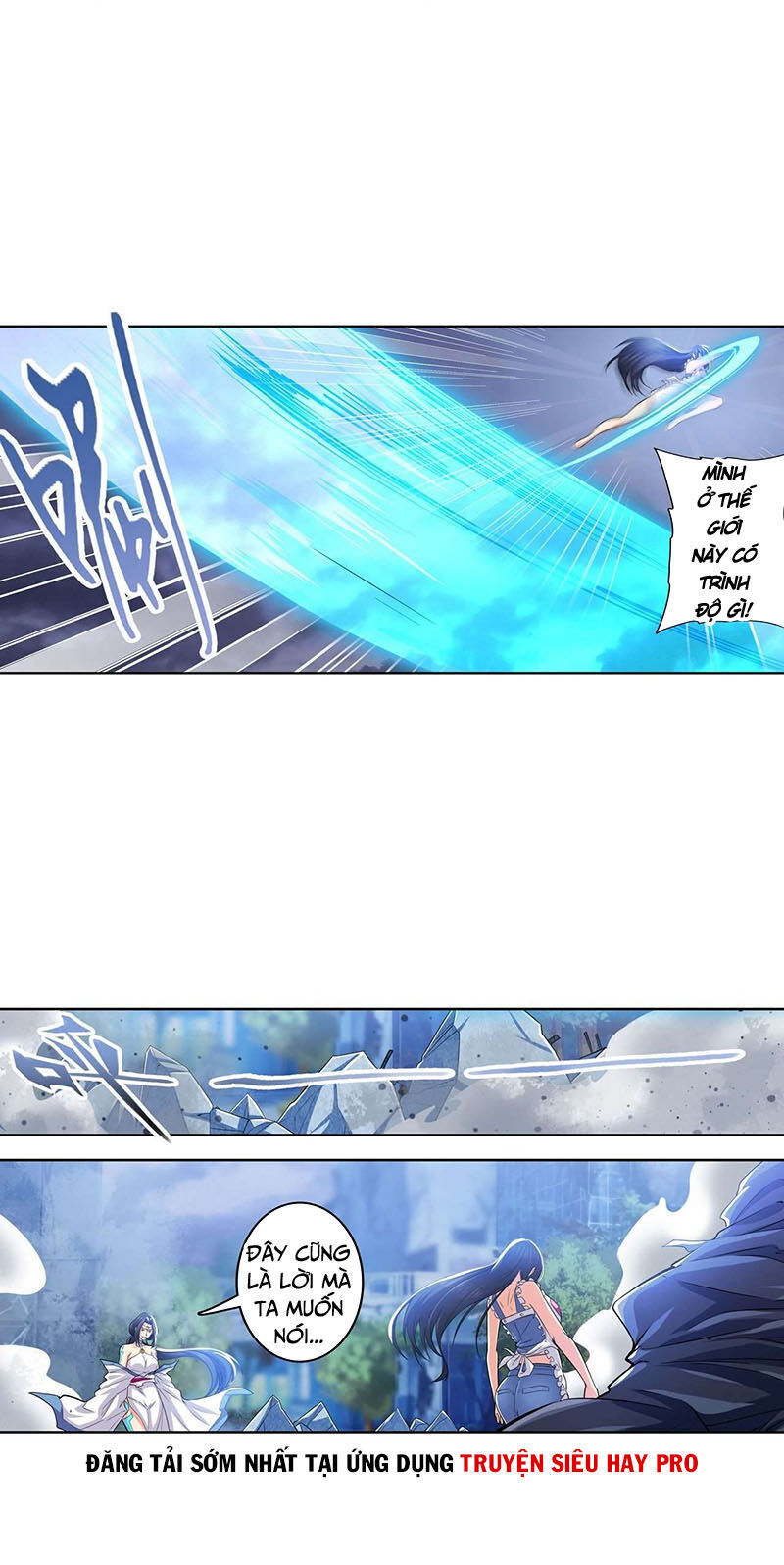 Anh Hùng ? Ta Không Làm Lâu Rồi Chapter 218 - 13