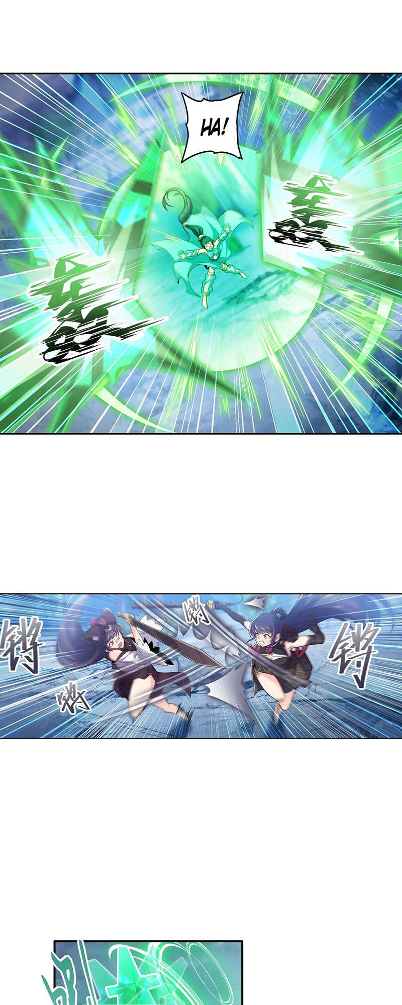 Anh Hùng ? Ta Không Làm Lâu Rồi Chapter 218 - 22