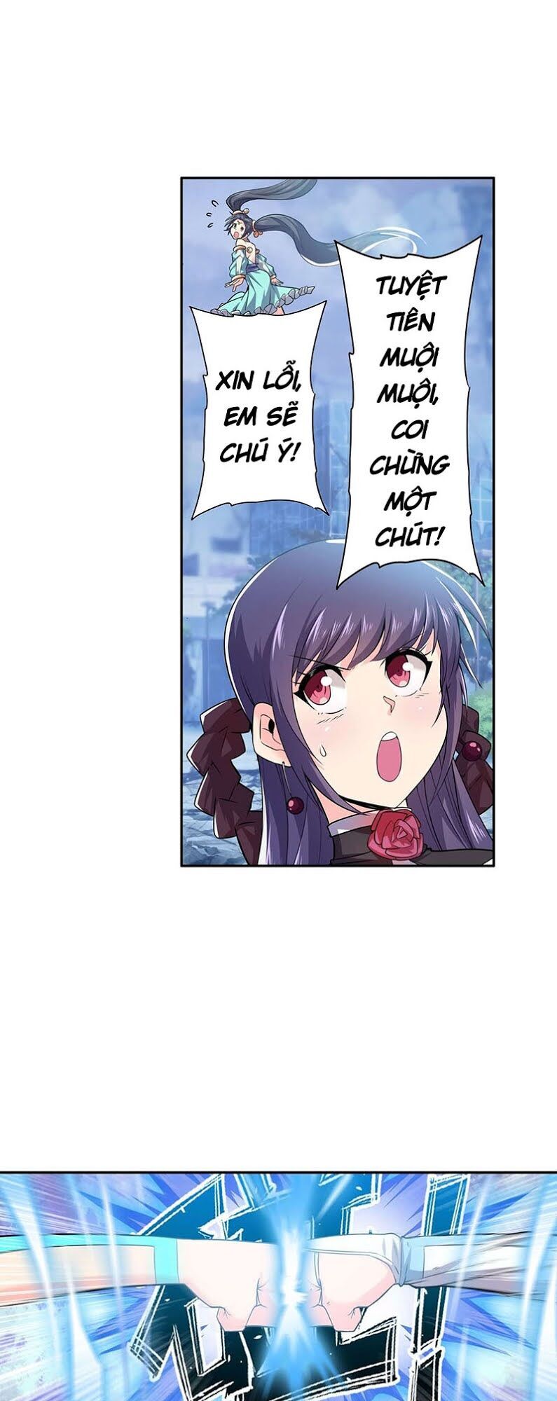 Anh Hùng ? Ta Không Làm Lâu Rồi Chapter 218 - 24