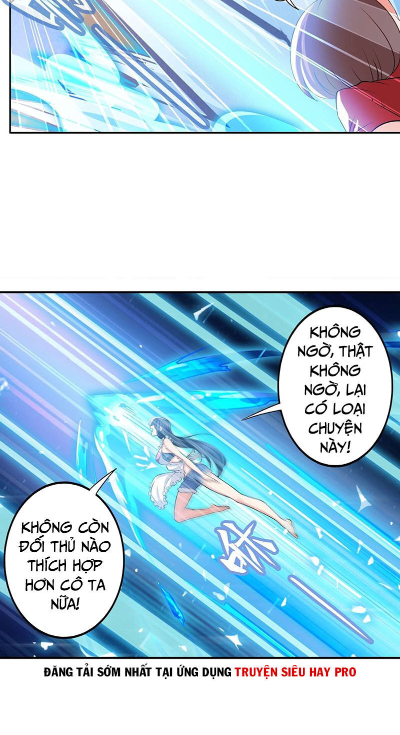 Anh Hùng ? Ta Không Làm Lâu Rồi Chapter 218 - 9