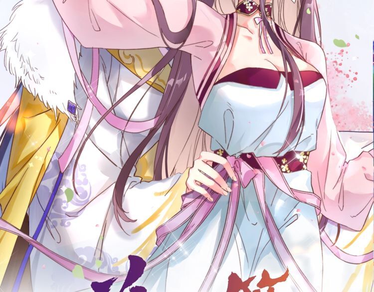 Hoa Nhan Sách Chapter 67.2 - 2