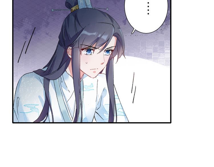 Hoa Nhan Sách Chapter 67.2 - 23