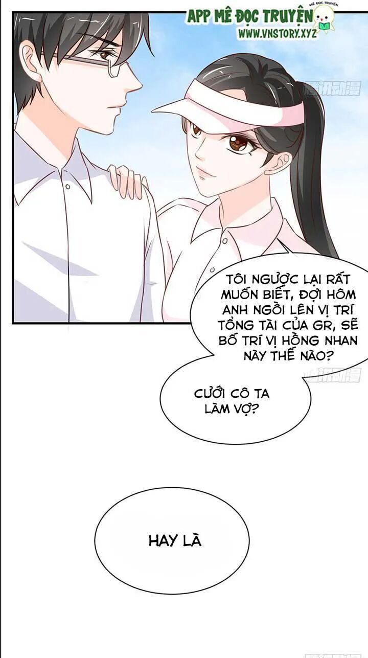 Cẩm Lý Thiếu Nữ Của Tôi Chapter 55 - 36
