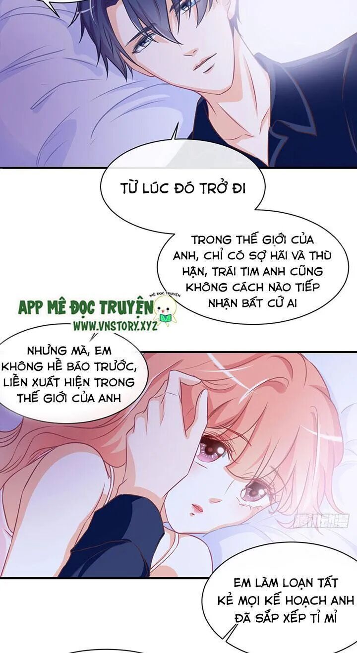 Cẩm Lý Thiếu Nữ Của Tôi Chapter 63 - 14