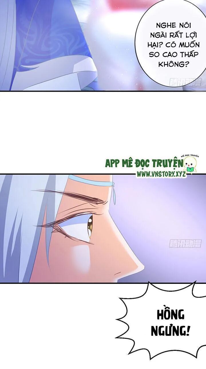 Cẩm Lý Thiếu Nữ Của Tôi Chapter 63 - 33