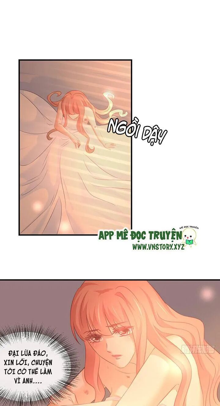 Cẩm Lý Thiếu Nữ Của Tôi Chapter 64 - 25