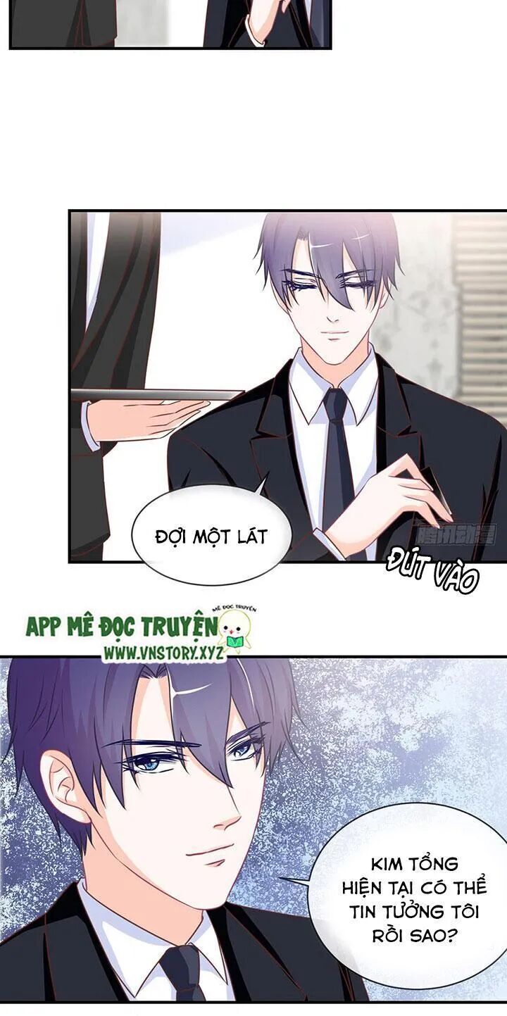 Cẩm Lý Thiếu Nữ Của Tôi Chapter 64 - 31