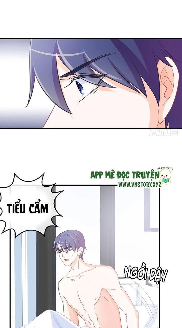 Cẩm Lý Thiếu Nữ Của Tôi Chapter 64 - 7