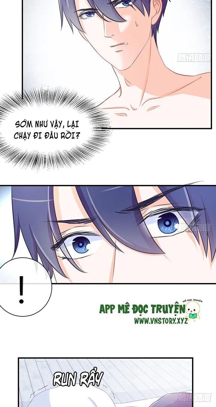 Cẩm Lý Thiếu Nữ Của Tôi Chapter 64 - 9