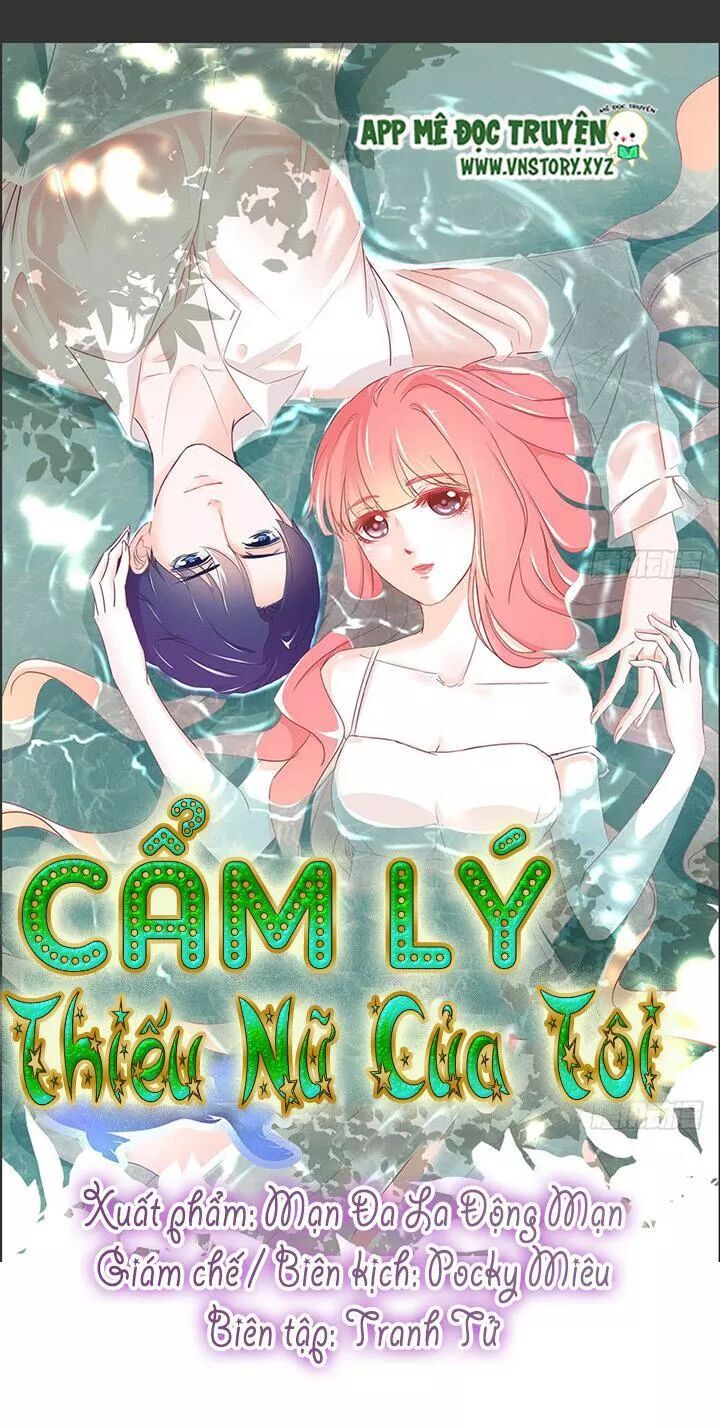 Cẩm Lý Thiếu Nữ Của Tôi Chapter 97 - 1