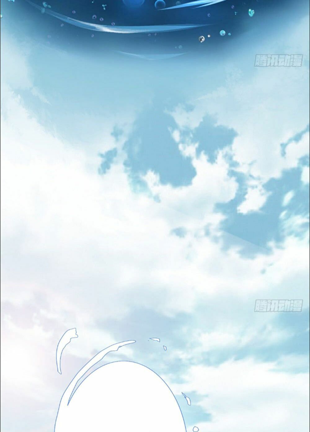 Cẩm Lý Thiếu Nữ Của Tôi Chapter 1 - 15