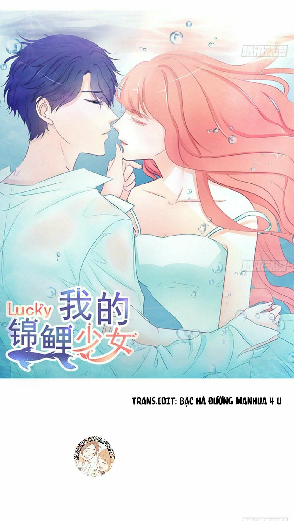 Cẩm Lý Thiếu Nữ Của Tôi Chapter 11.1 - 1