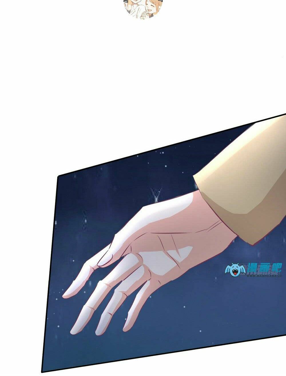 Cẩm Lý Thiếu Nữ Của Tôi Chapter 11.1 - 24