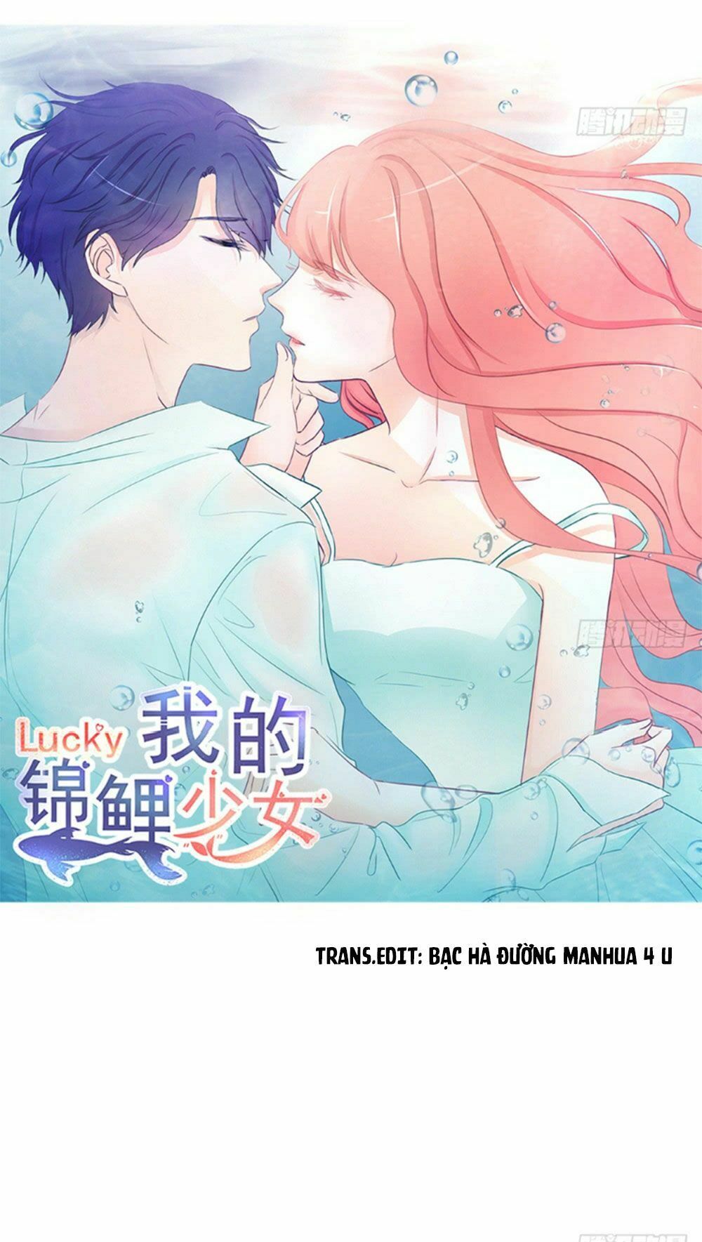 Cẩm Lý Thiếu Nữ Của Tôi Chapter 12.3 - 1