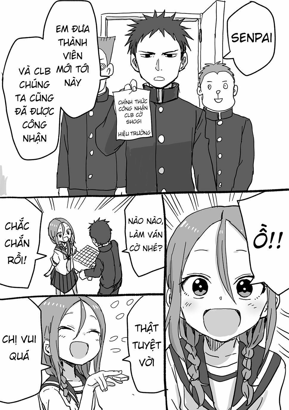 Shogi Senpai Chapter 13 - 2