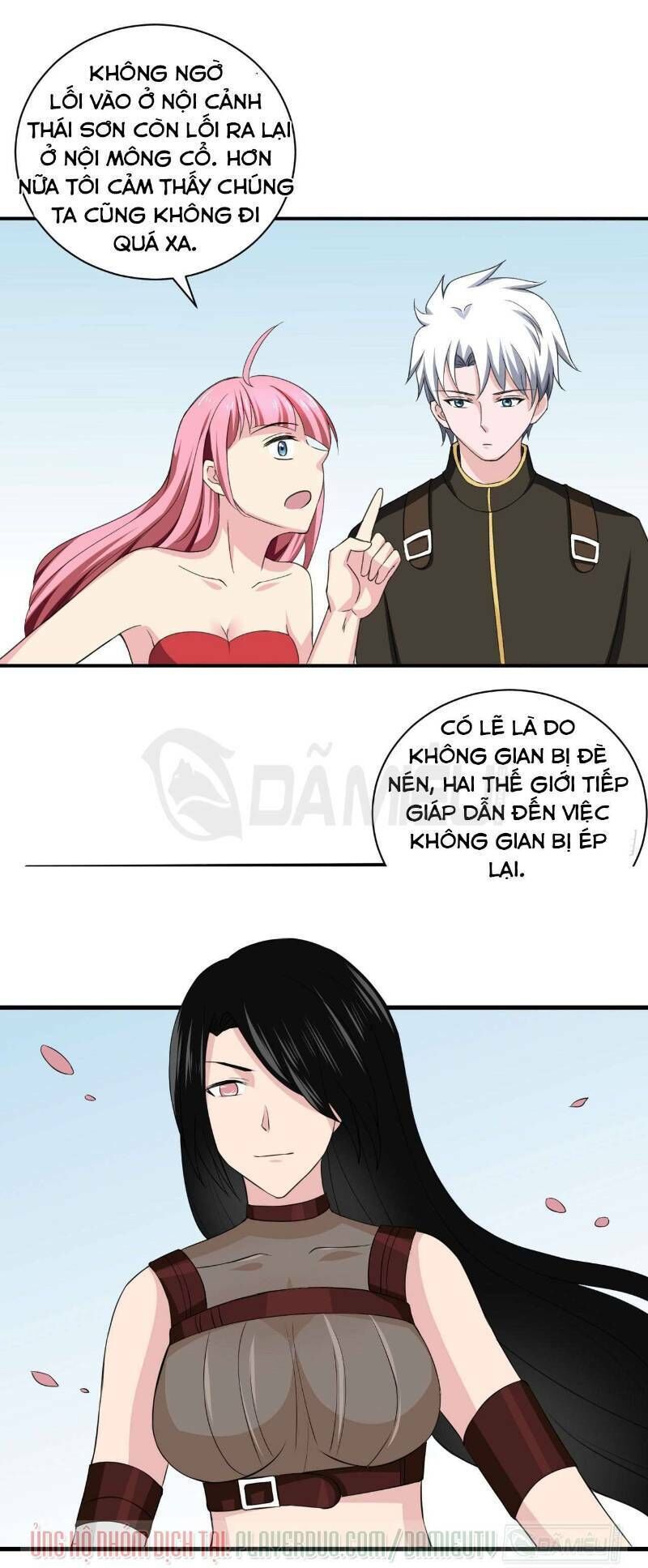 Đô Thị Tu Luyện Cuồng Triều Chapter 104 - 1