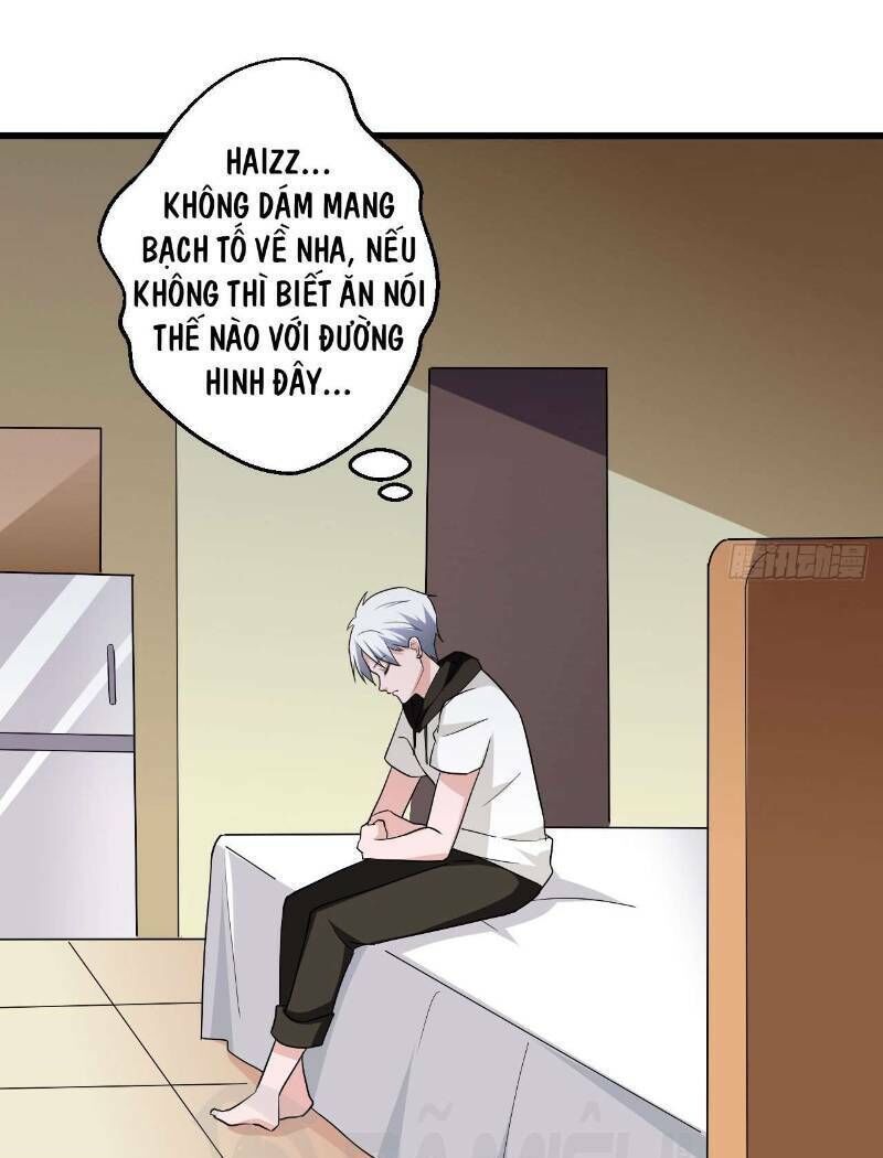 Đô Thị Tu Luyện Cuồng Triều Chapter 106 - 12