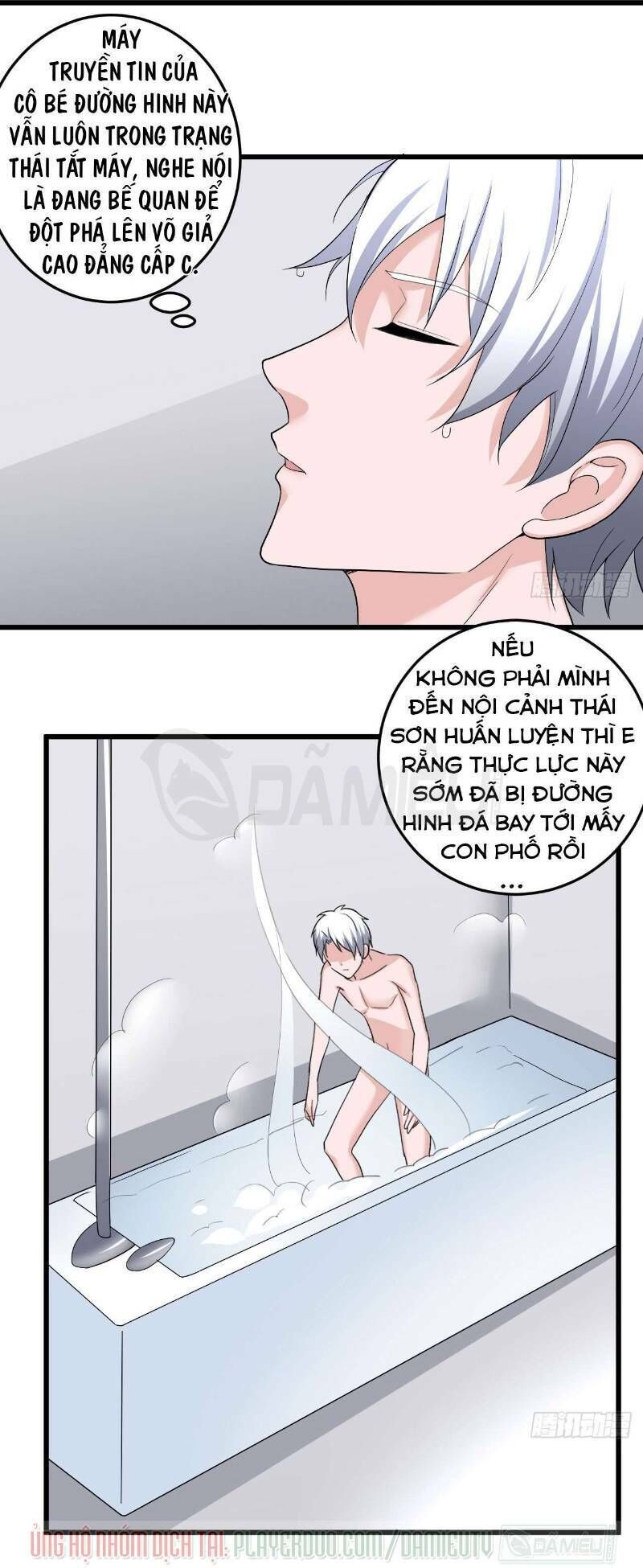 Đô Thị Tu Luyện Cuồng Triều Chapter 106 - 18