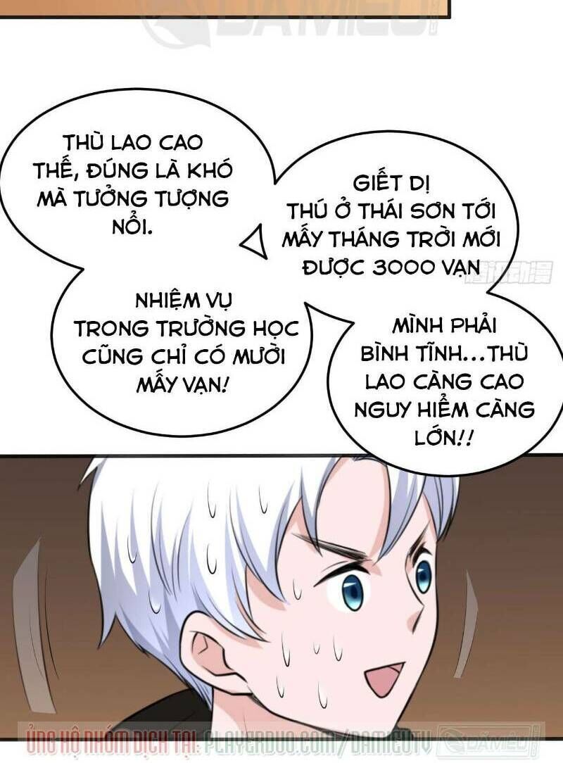 Đô Thị Tu Luyện Cuồng Triều Chapter 108 - 11