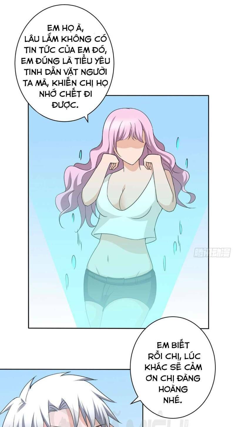 Đô Thị Tu Luyện Cuồng Triều Chapter 109 - 12