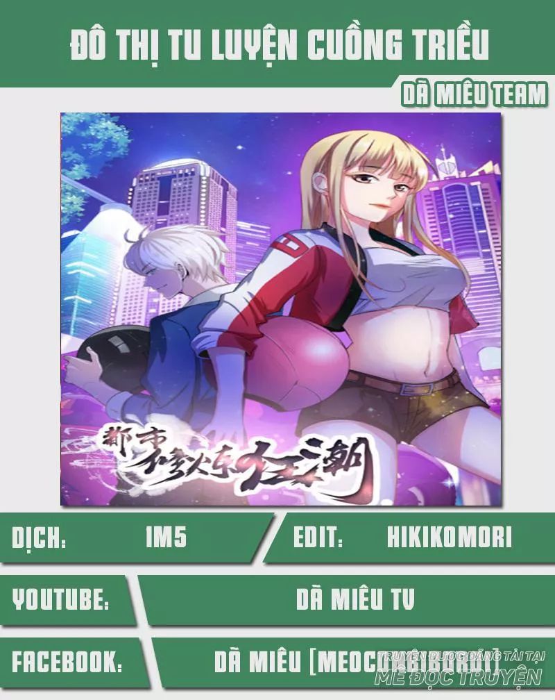 Đô Thị Tu Luyện Cuồng Triều Chapter 20 - 1