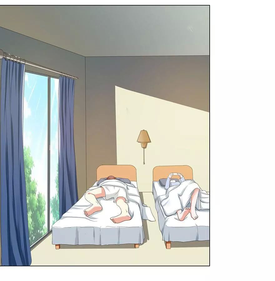 Đô Thị Tu Luyện Cuồng Triều Chapter 20 - 5