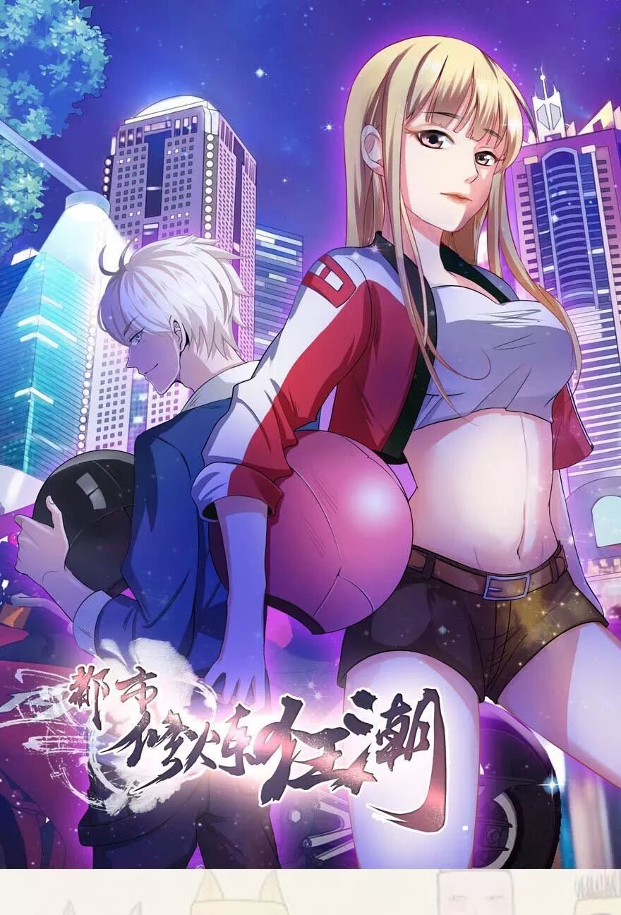 Đô Thị Tu Luyện Cuồng Triều Chapter 27 - 51