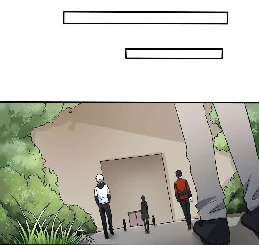 Đô Thị Tu Luyện Cuồng Triều Chapter 32 - 24