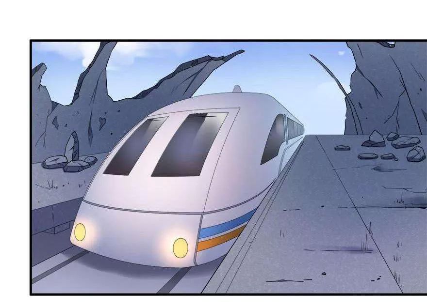 Đô Thị Tu Luyện Cuồng Triều Chapter 33 - 24