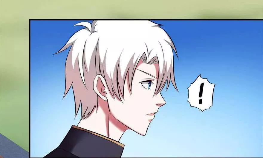 Đô Thị Tu Luyện Cuồng Triều Chapter 33 - 28