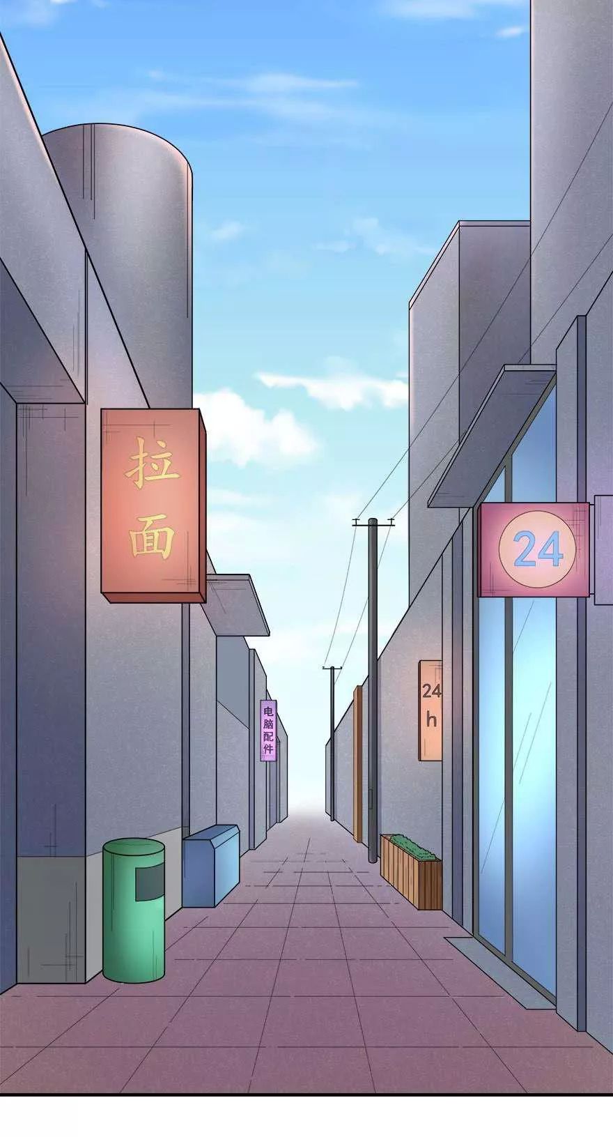 Đô Thị Tu Luyện Cuồng Triều Chapter 33 - 41