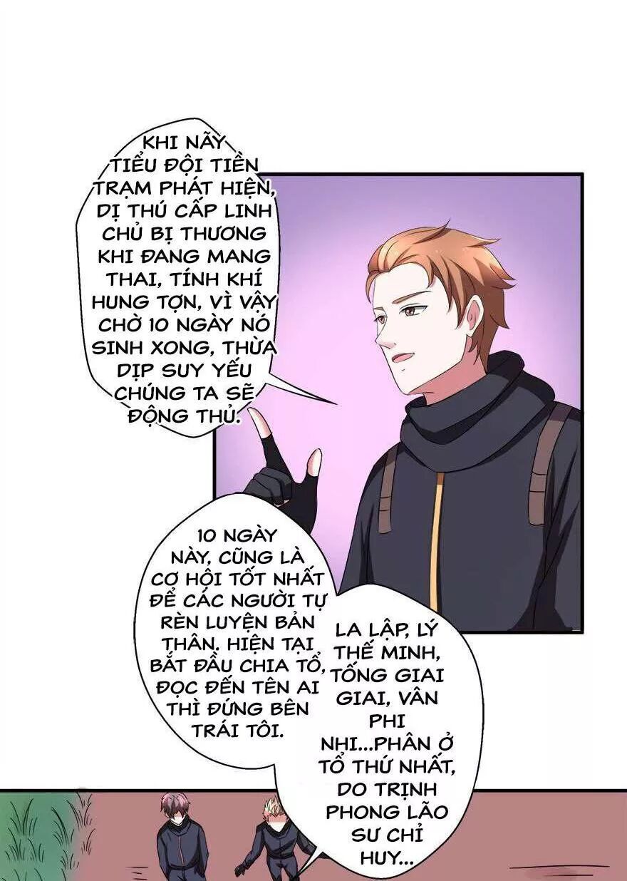 Đô Thị Tu Luyện Cuồng Triều Chapter 34 - 33