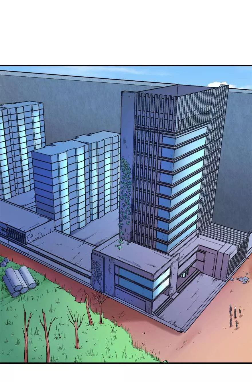 Đô Thị Tu Luyện Cuồng Triều Chapter 35 - 2