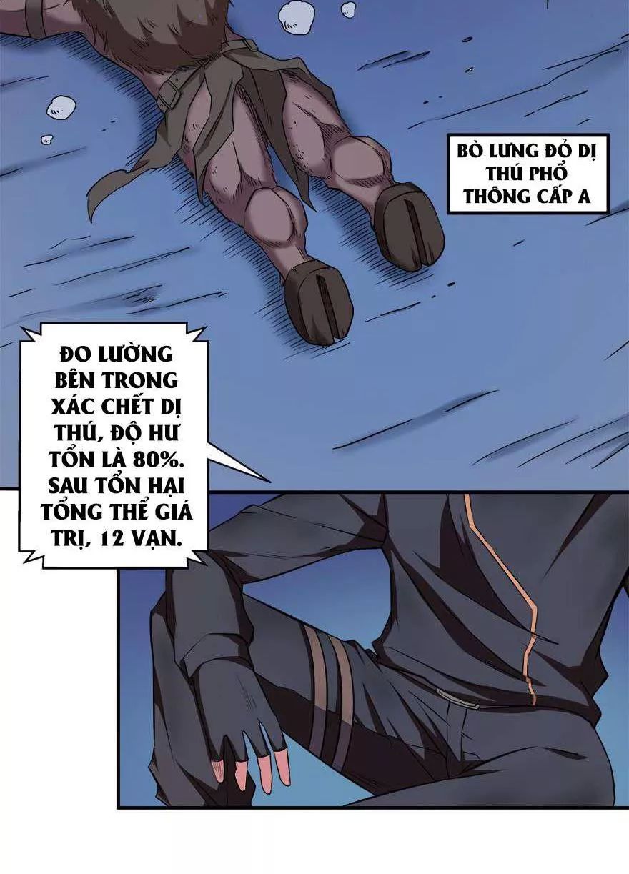 Đô Thị Tu Luyện Cuồng Triều Chapter 35 - 27