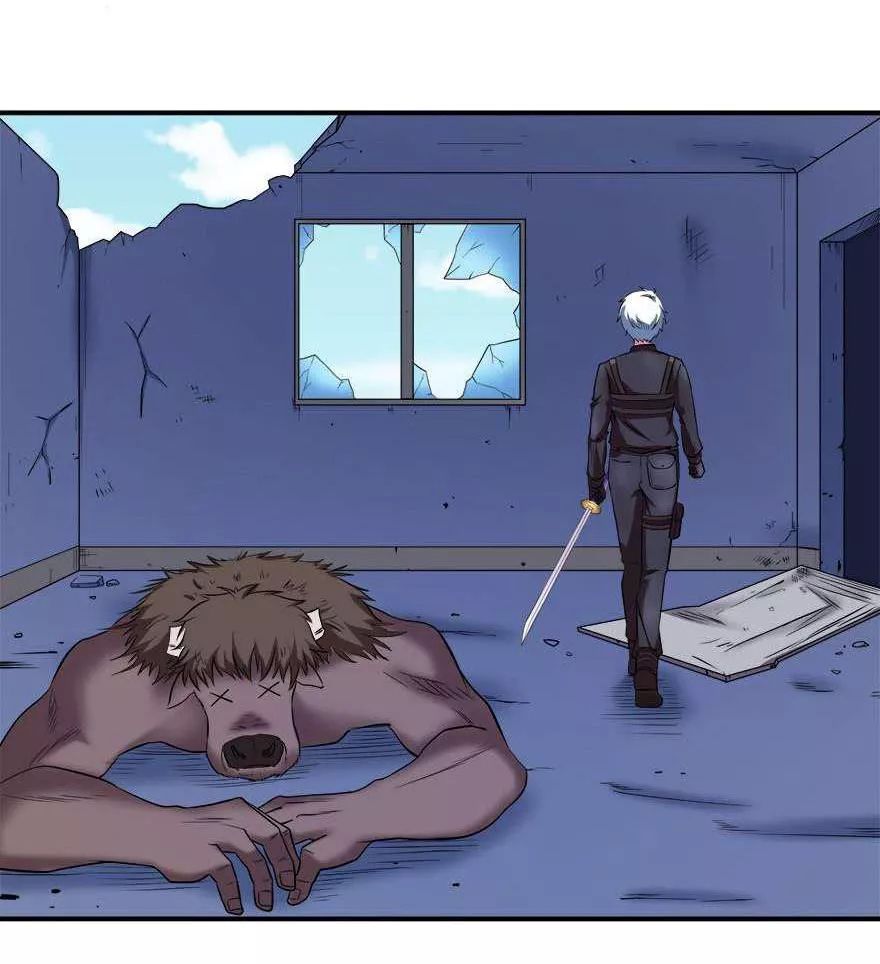 Đô Thị Tu Luyện Cuồng Triều Chapter 35 - 30