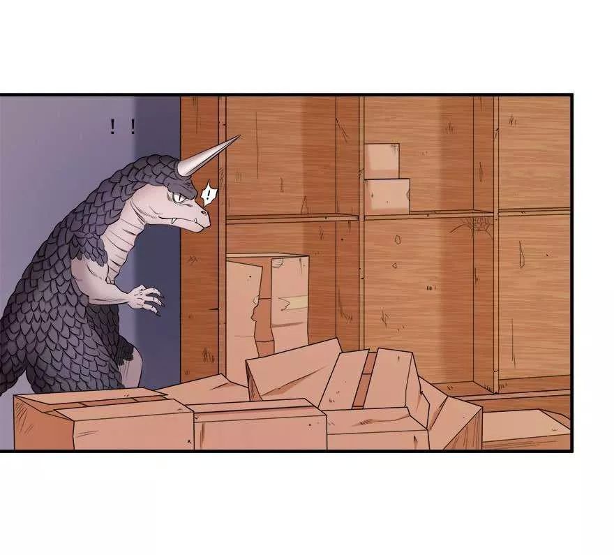 Đô Thị Tu Luyện Cuồng Triều Chapter 35 - 10