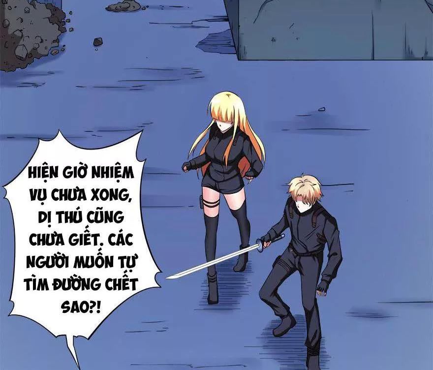 Đô Thị Tu Luyện Cuồng Triều Chapter 36 - 19